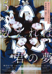 web201405itutukazoereba