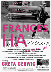 web201411フランシスハ