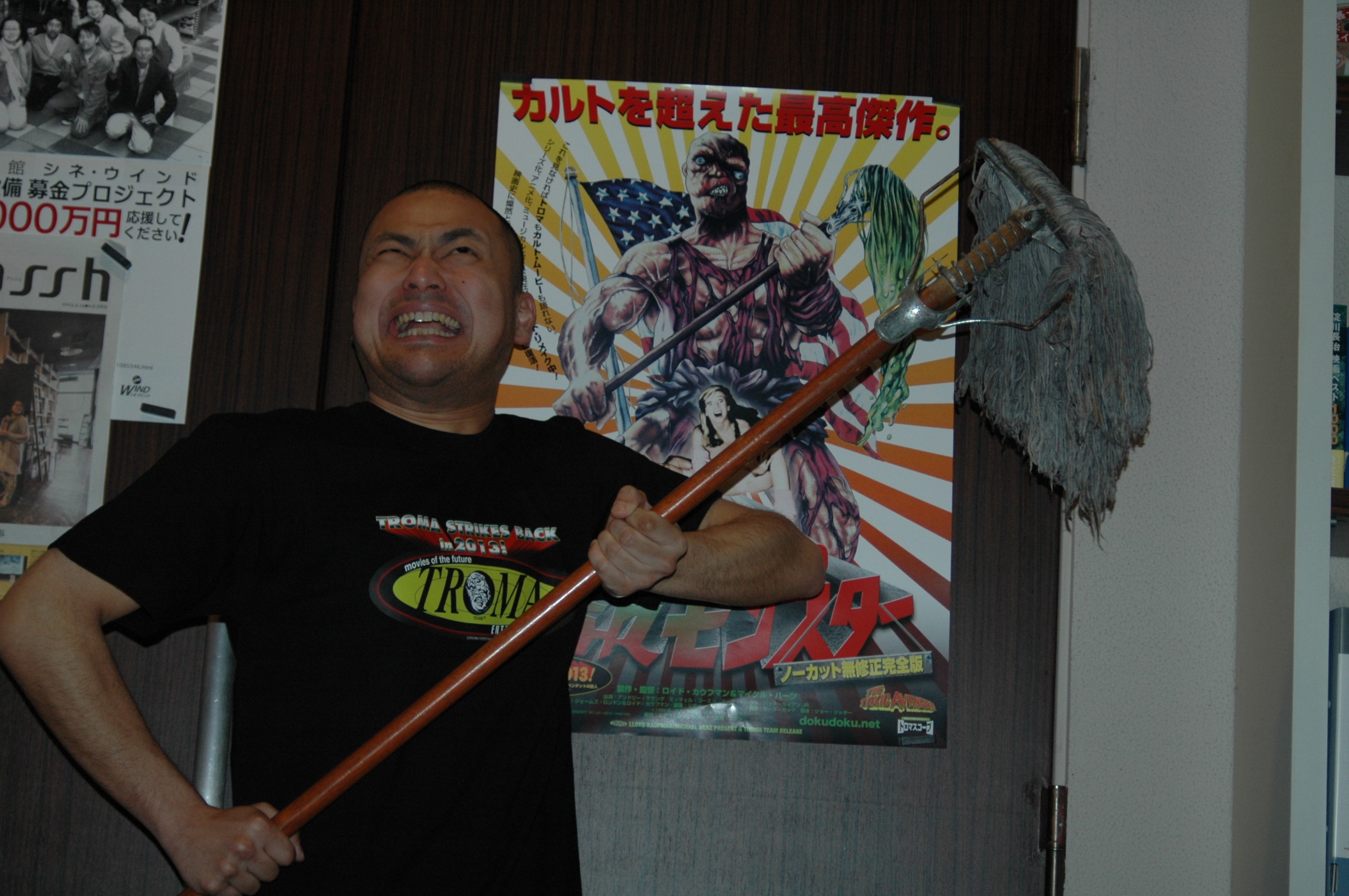 「悪魔の毒々モンスター」Tシャツ付き前売券が売り切れましたー！ | 新潟・市民映画館 シネ・ウインド