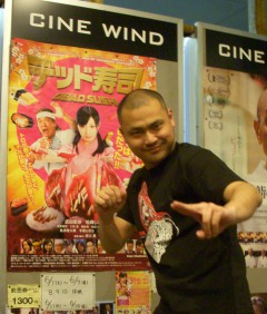 デッドＴシャツ2