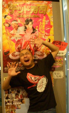 デッドＴシャツ