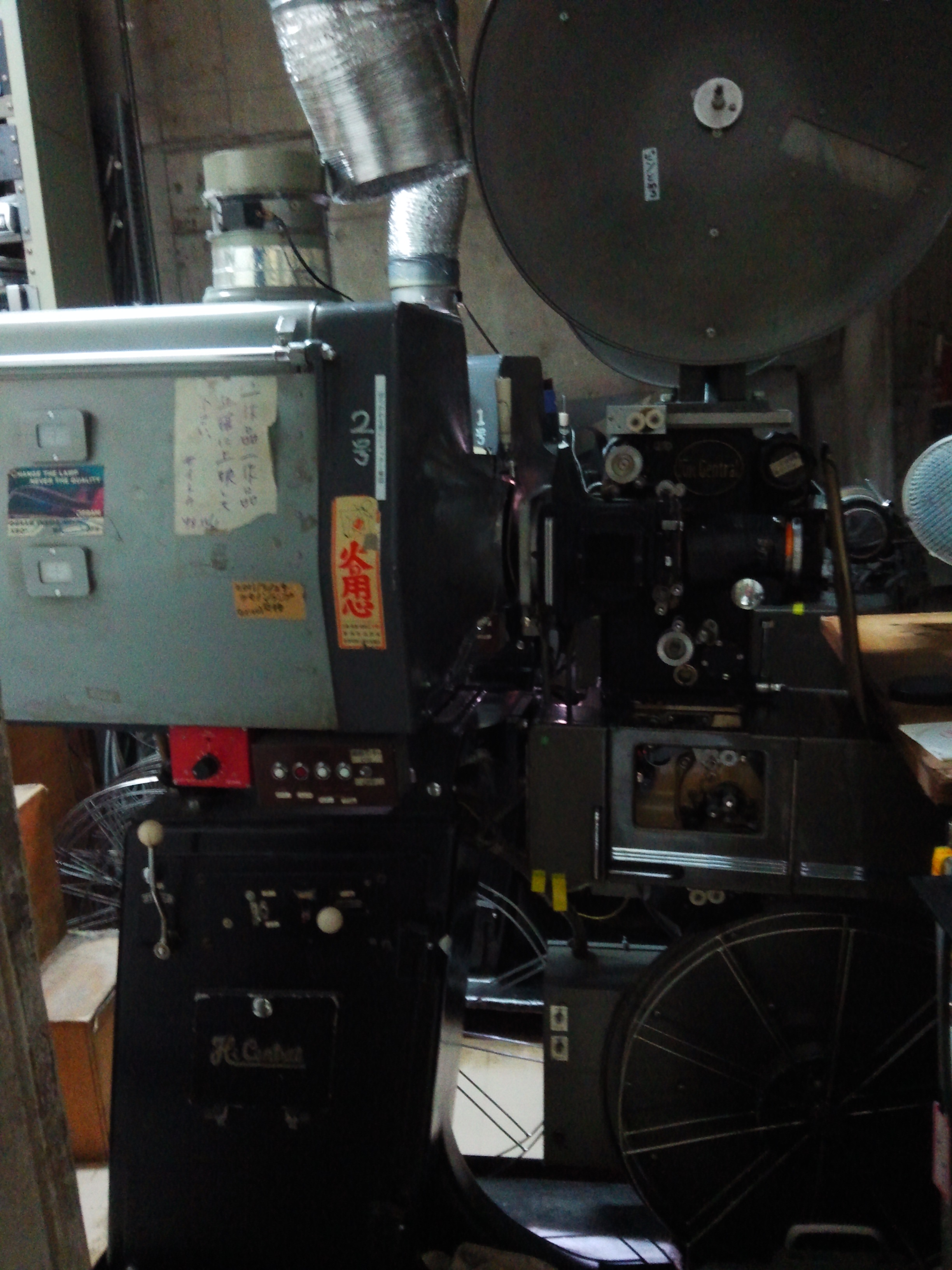 明日から工事に入ります。