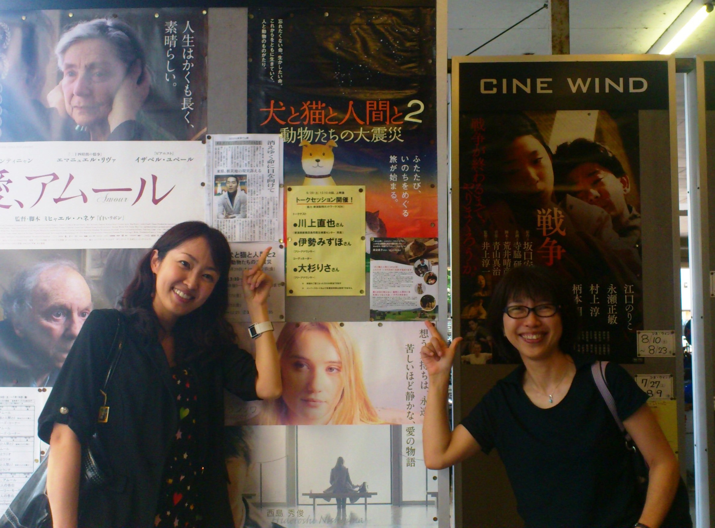 感謝！デジタルシネマ上映スタート、そして女神もやってきた