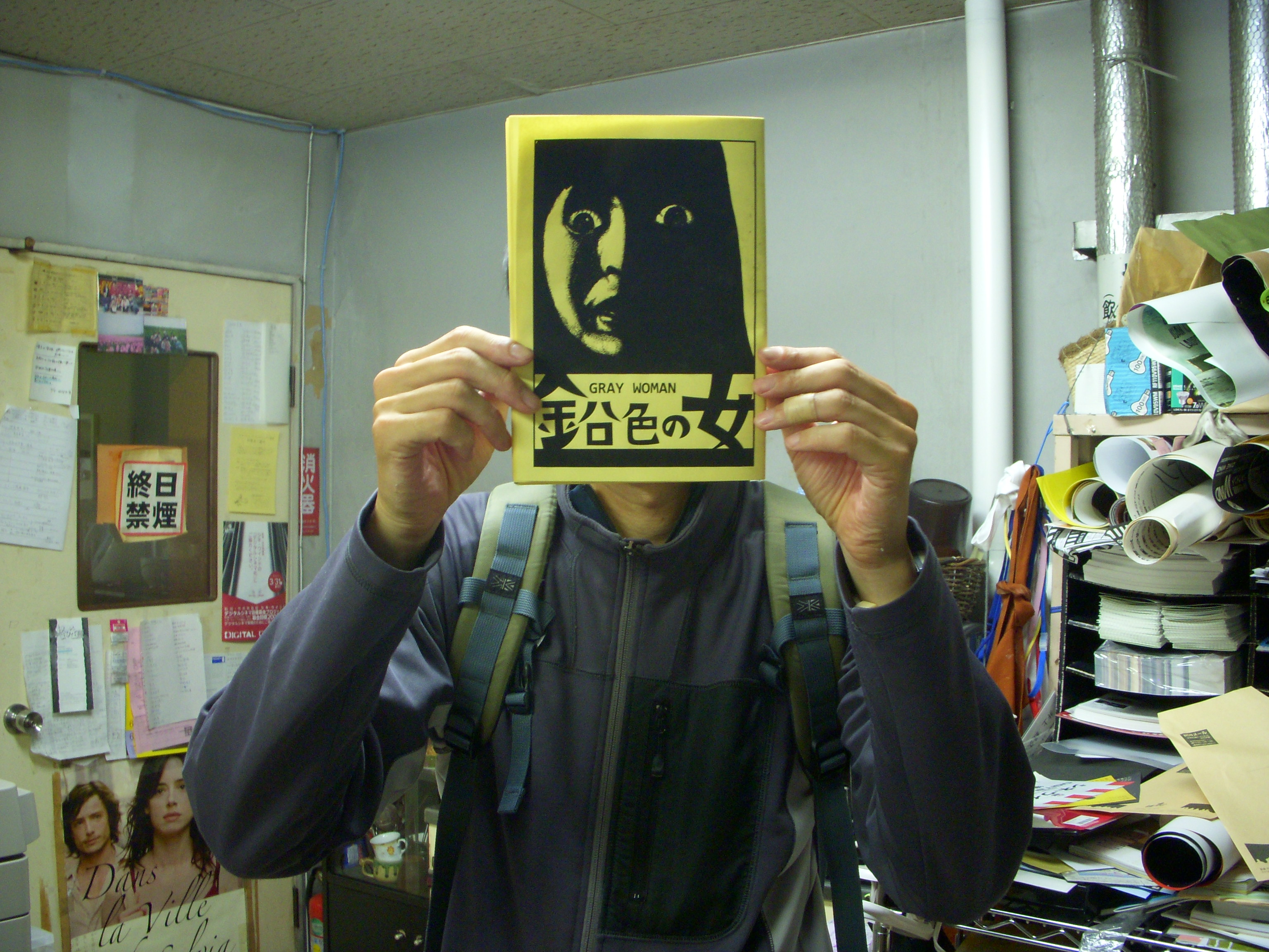 漫画研究会　犀の眼　の代表さんがいらっしゃいました。