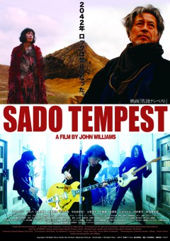 chirashi_omote_master