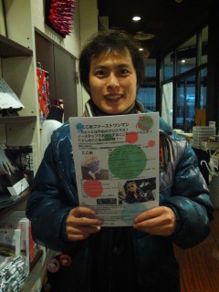 2013-11-29-17-51-47_photo