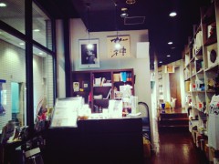 2013-12-17-21-08-18_deco