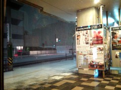 2014-01-09-18-19-24_deco