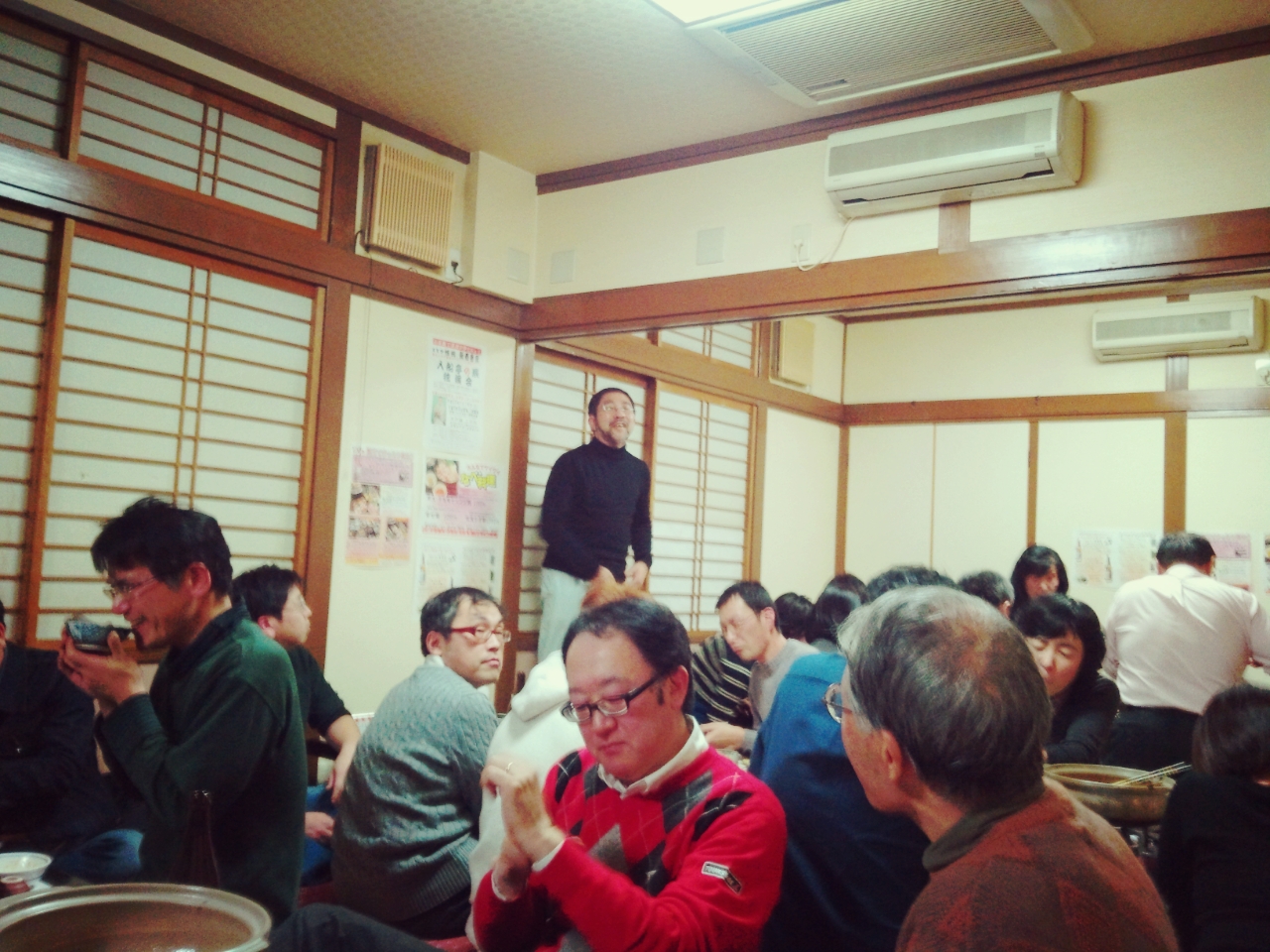 新年会たのしかったです。