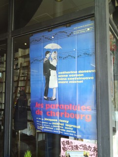 2014-01-23-13-08-34_photo