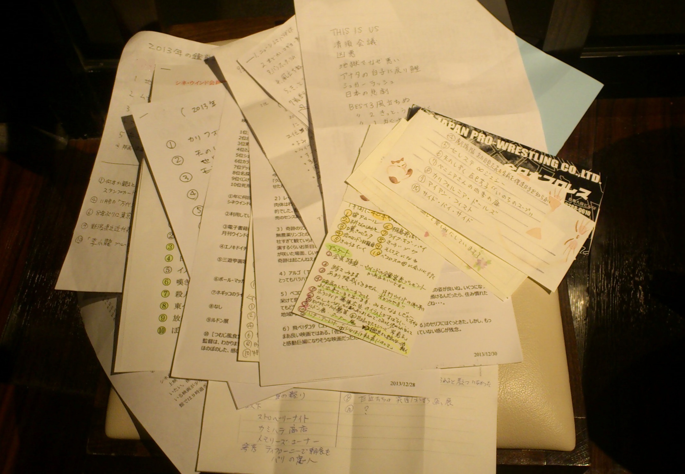 会員ベストテン　締切間近ですよ