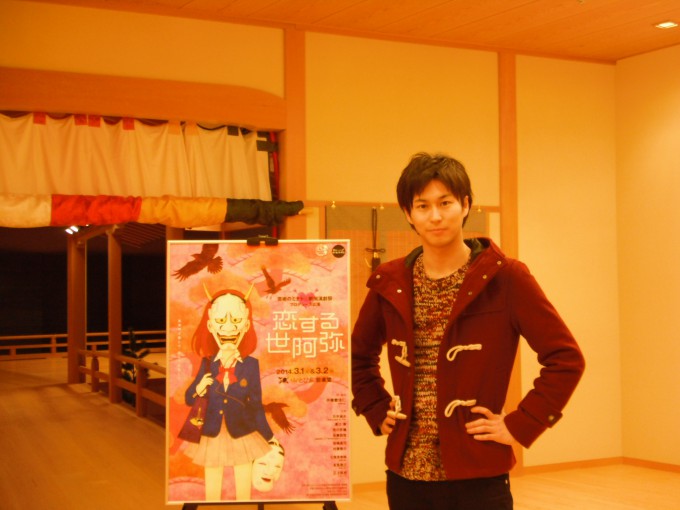 ○20140221取材　三上真史 005