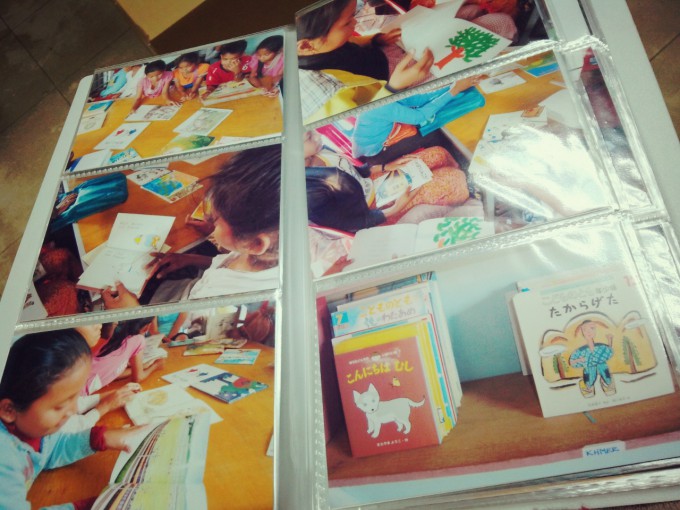 2014-03-13-21-32-07_deco