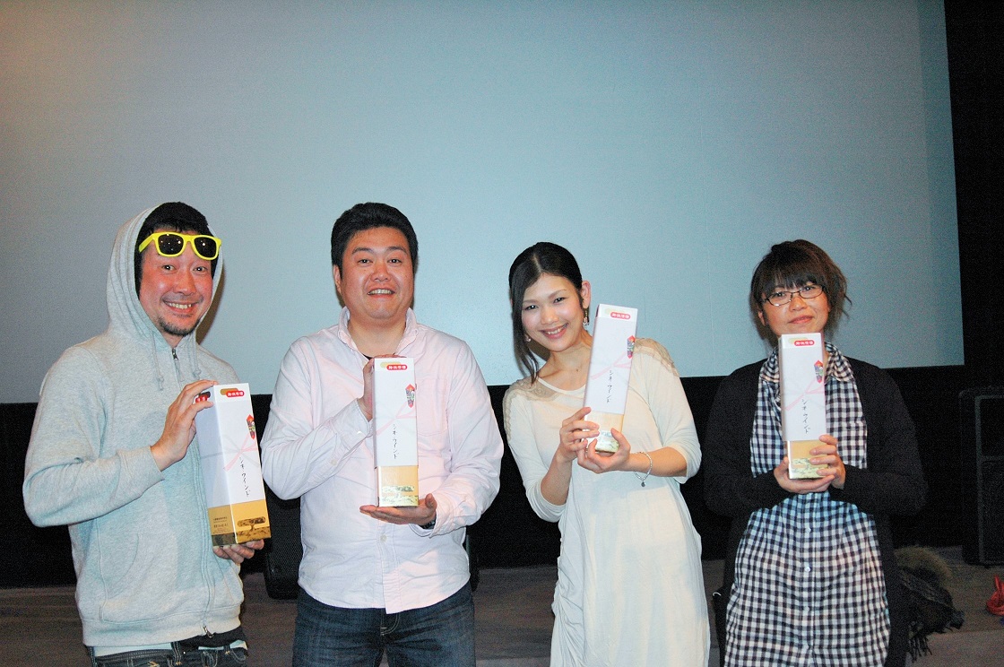 かしこい狗は、吠えずに笑う　イベント報告