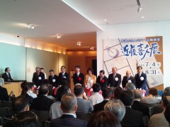 万代島美術館「近藤喜文展」開場式に行ってきました！