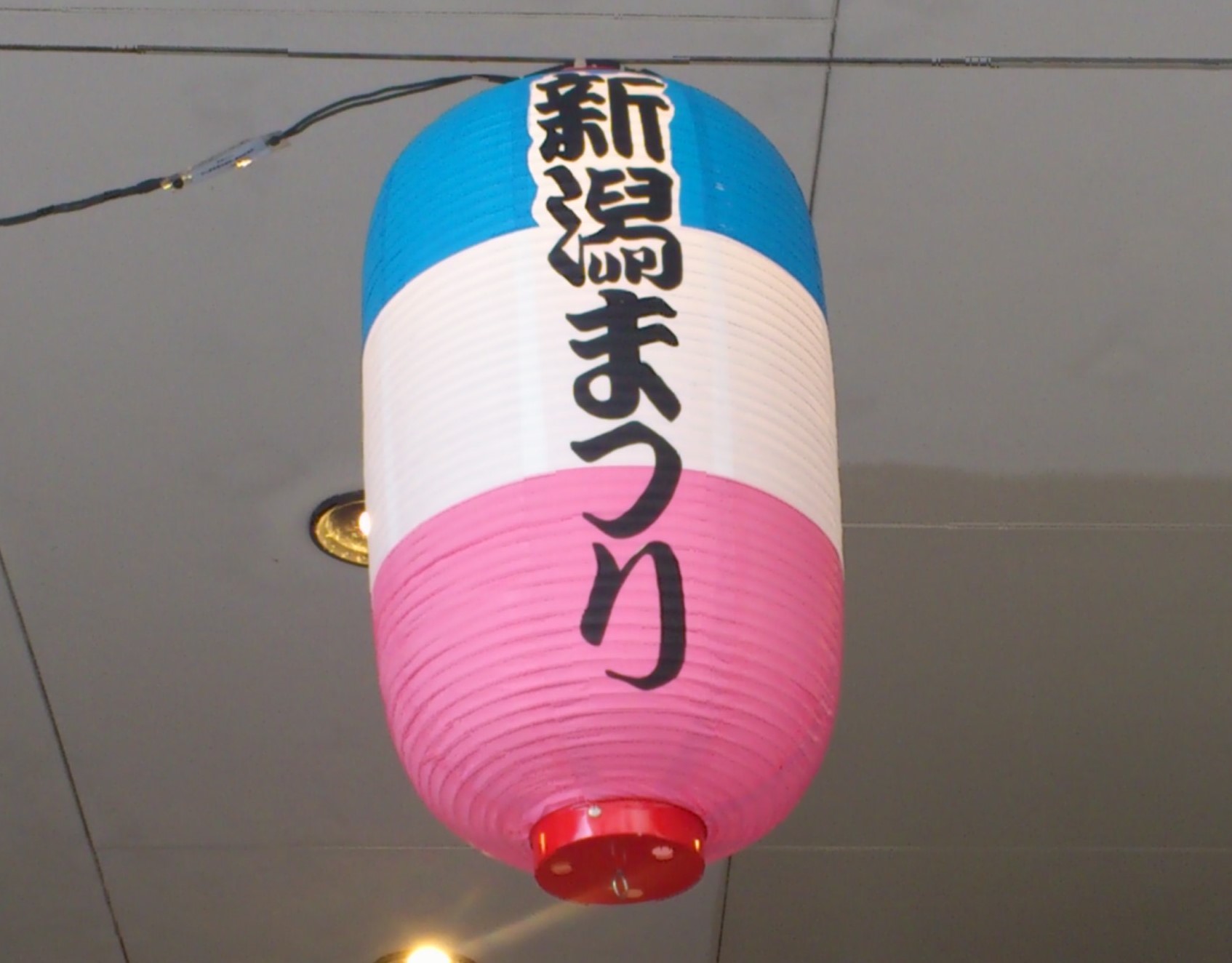 今週金曜・民謡流しに参加します