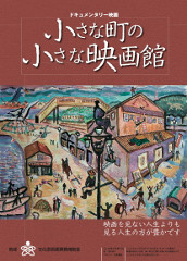 29fef1d84a733613957e80fc2f95cd6c1