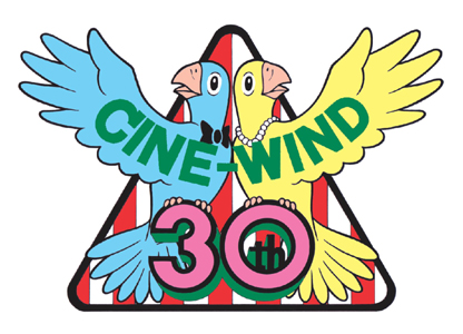 シネ・ウインド30周年に向けて動き出します