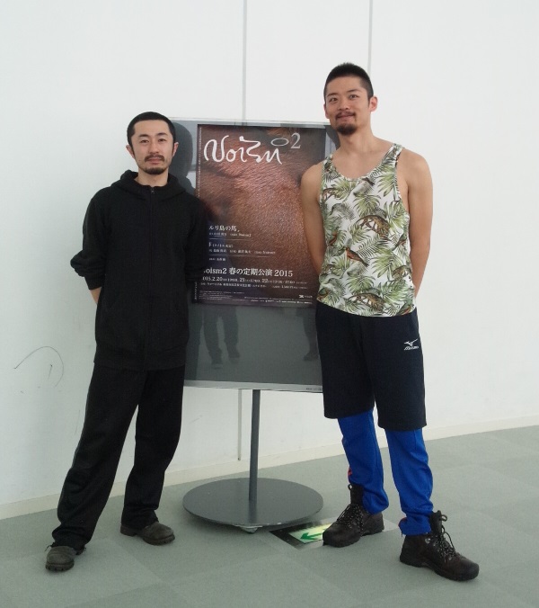 Noism2春の定期公演2015公開リハーサル及び囲み取材に行ってきました