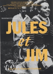 web201502突然炎の