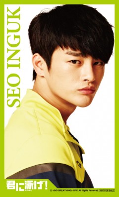 4C 割引券 NEW Ver.3F.