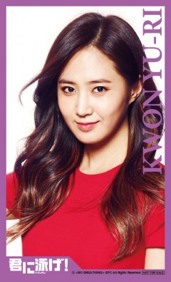 4C 割引券 NEW Ver.3E.