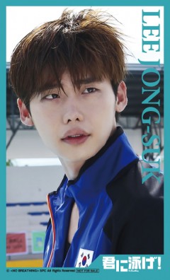 4C 割引券 NEW Ver.3D.