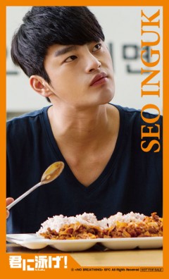 4C 割引券 NEW Ver.3C.