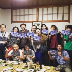 11536133_484330855056297_7247325715883491966_n塚本