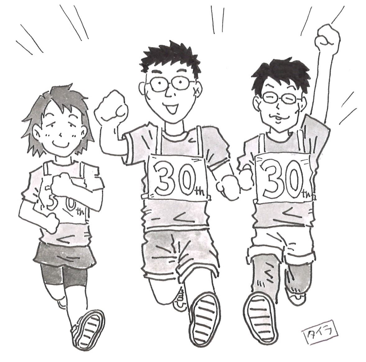 新潟シティマラソンの奮闘を目指し、シネ・ウインドＲＣ練習会のご案内