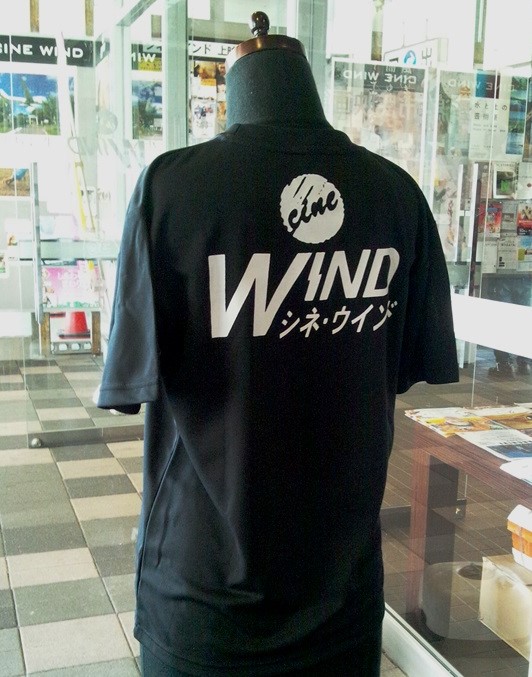 がんばれ！新潟シティマラソン 「シネ・ウインドTシャツ」販売中！ | 新潟・市民映画館 シネ・ウインド