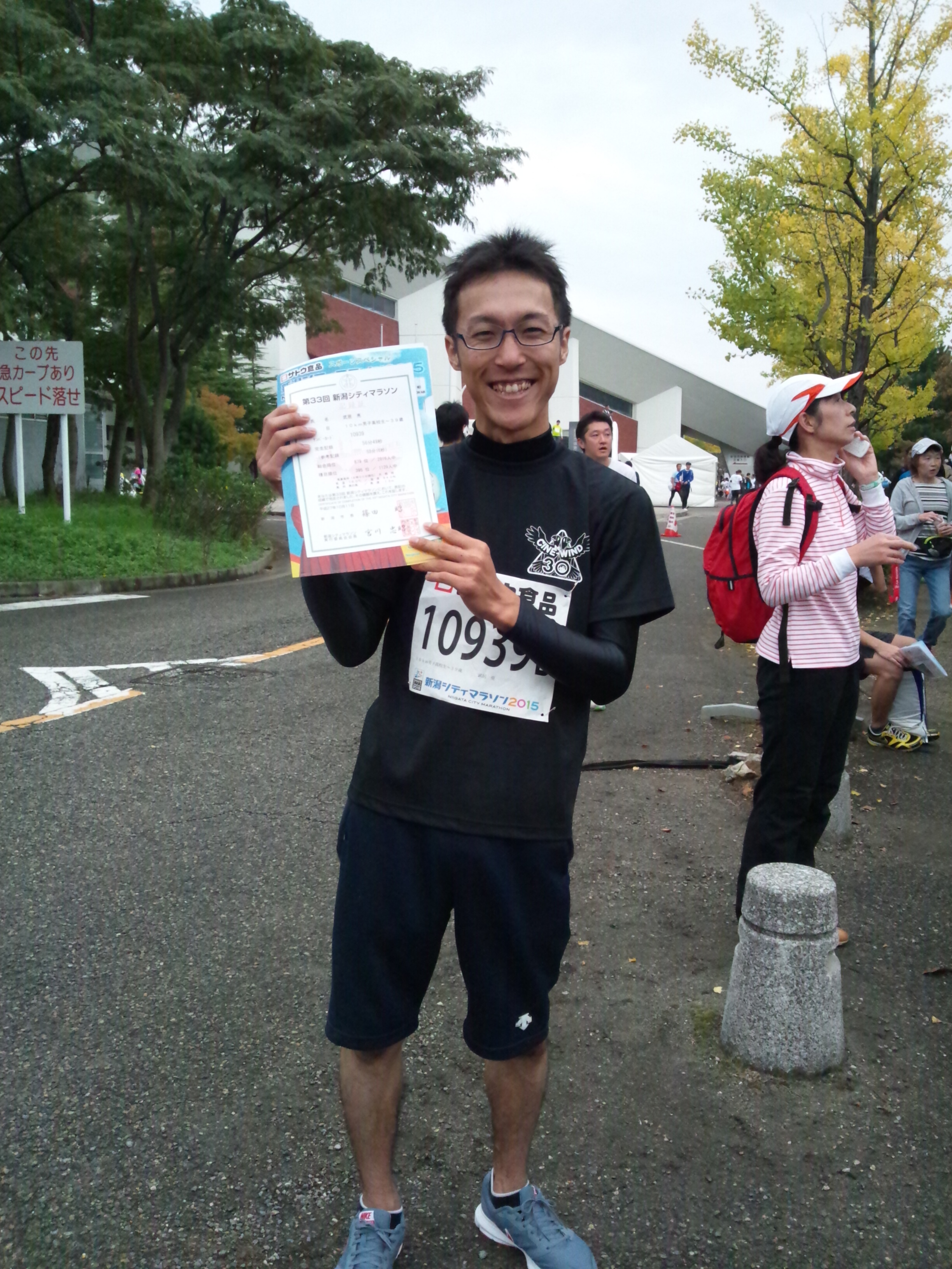 シネ・ウインドランニングクラブ、新潟シティマラソン見参！