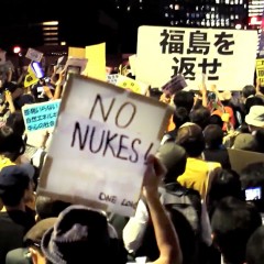 首相官邸の前でP