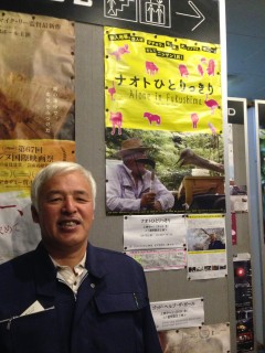 ファイル 2015-11-01 0 22 48