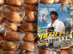 ファイル 2015-12-28 16 42 05