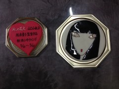 ファイル 2016-01-13 18 59 11