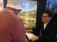 ファイル 2016-04-23 22 09 09