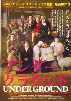 20160525173251_001bc