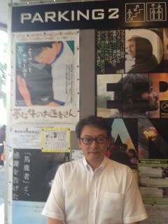 ファイル 2016-07-09 19 20 32