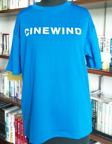 10/9(日)マラソン応援はシネ・ウインド前、8時集合!!