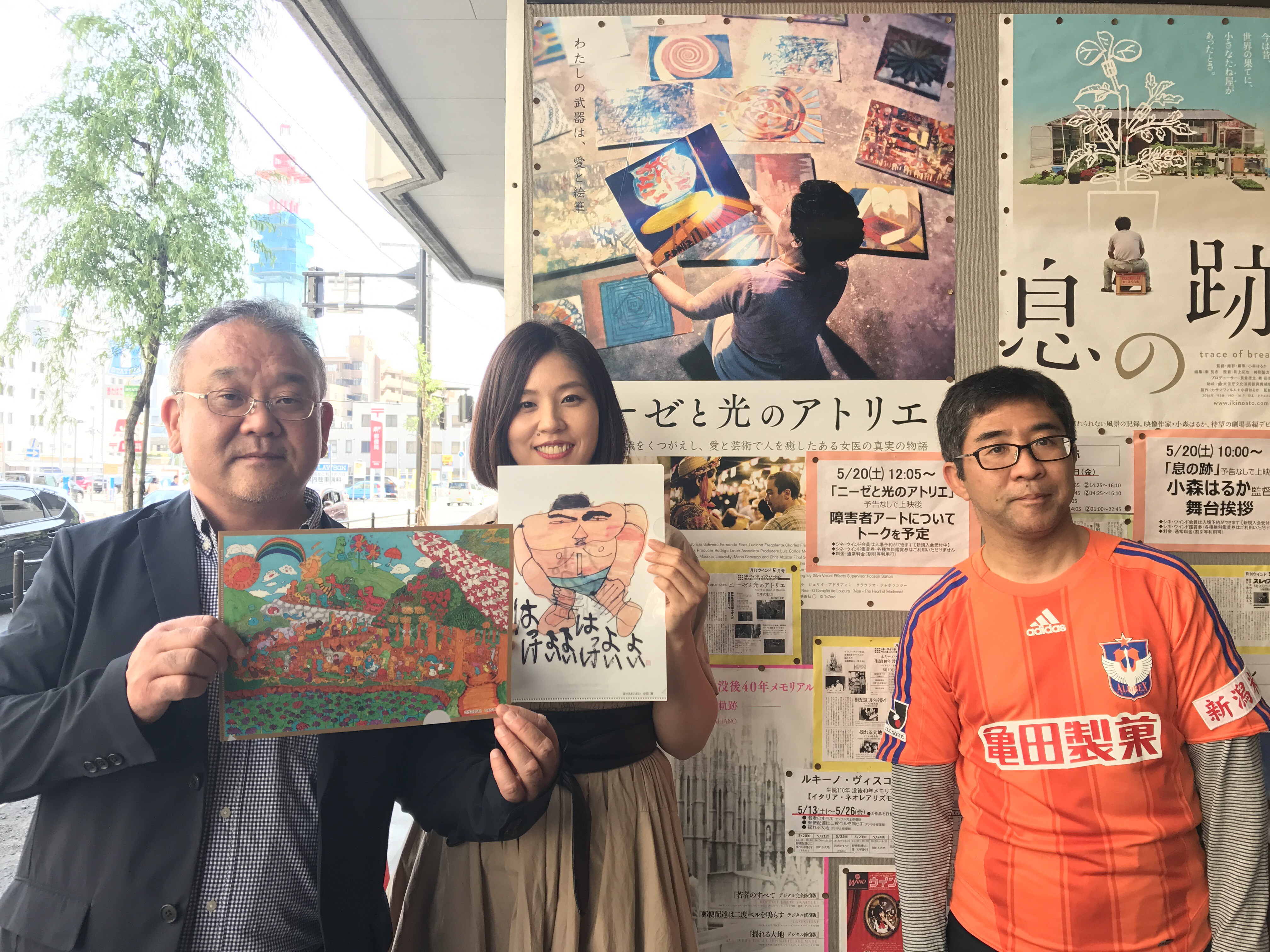 【報告】アートキャンプ新潟代表 近さんのトークがありました！