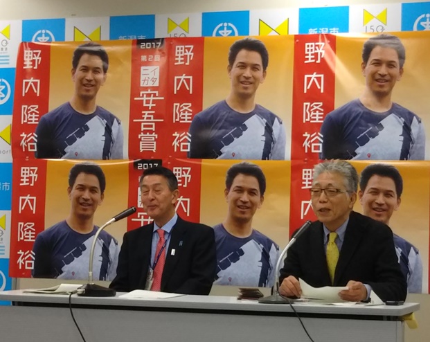 「第2回ニイガタ安吾賞」受賞者発表記者会見に行ってきました!