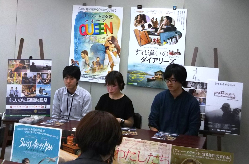 第28回にいがた国際映画祭 記者発表に行ってきました!