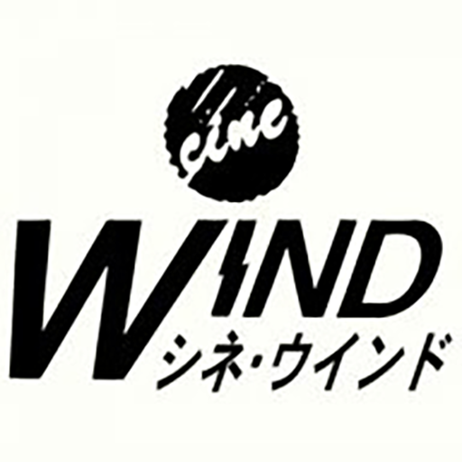 チャルラータ【サタジット・レイ レトロスペクティブ】 | 新潟・市民