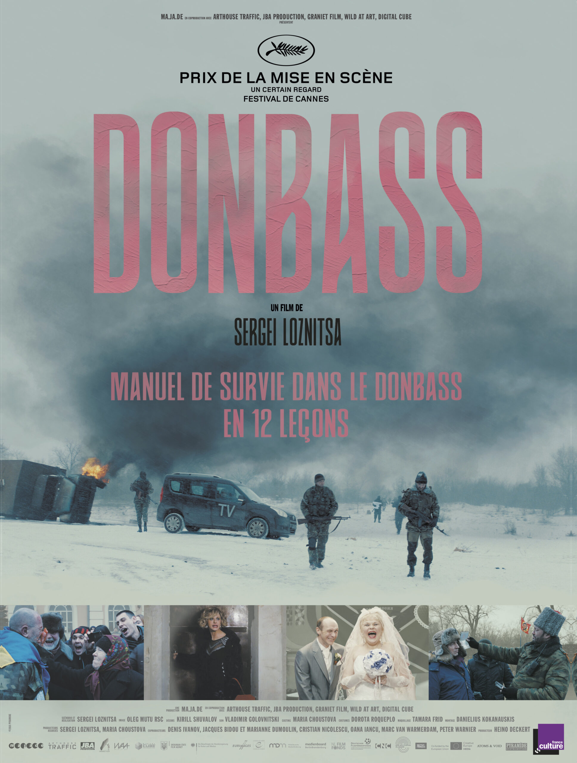 セルゲイ・ロズニツァ監督作品『ドンバス』2日限定緊急上映