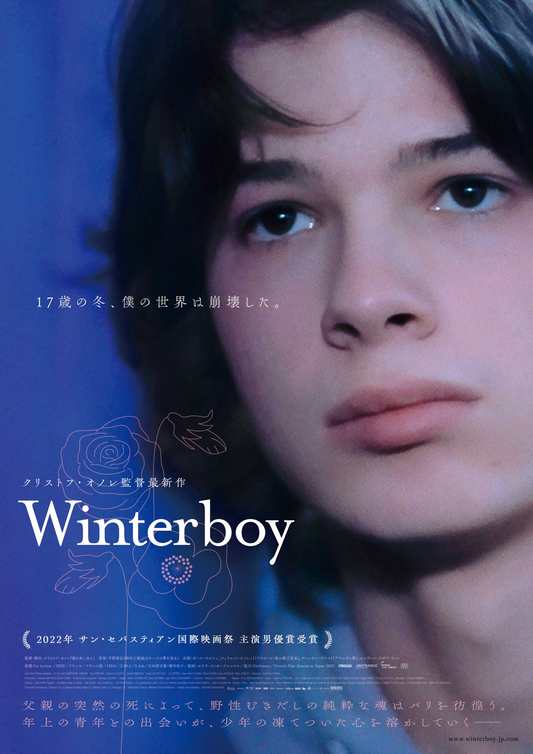 Winter boy