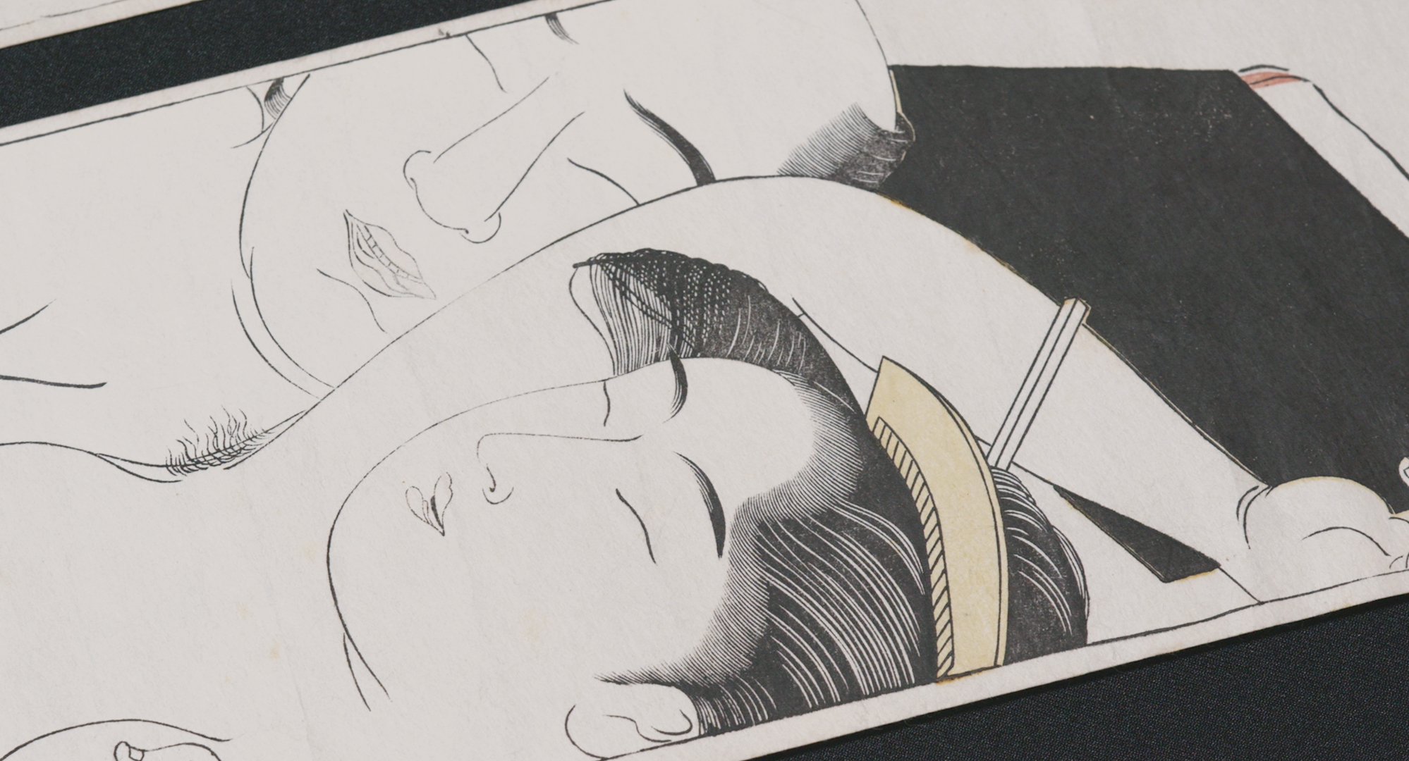 春の画　SHUNGA