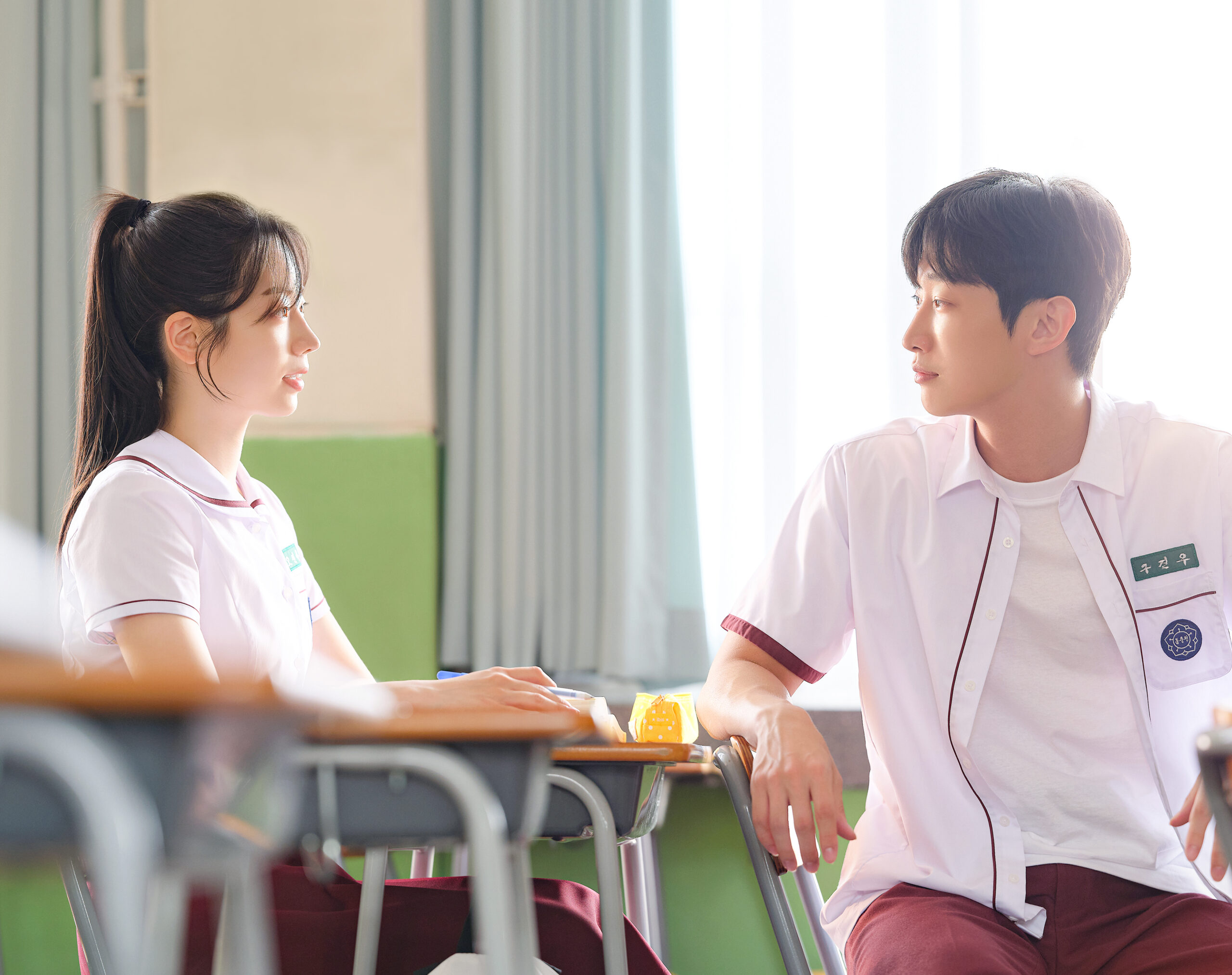 あの夏、僕たちが好きだったソナへ