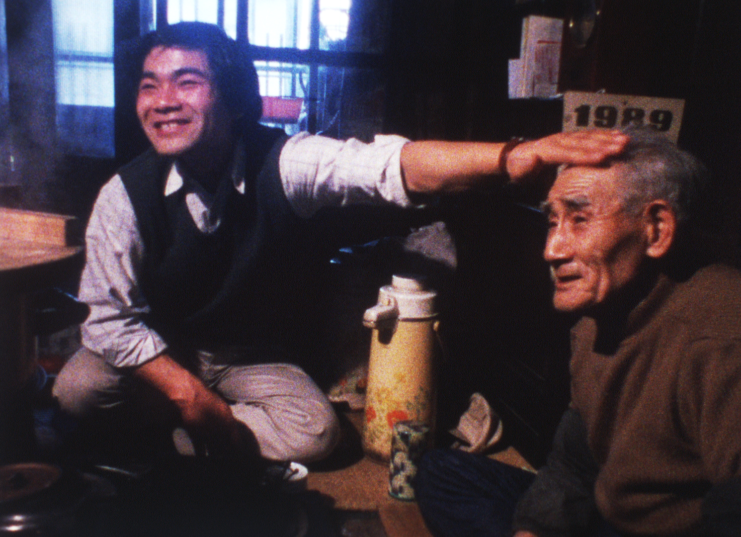 阿賀に生きる〈佐藤真 生誕祭2025 in 新潟〉