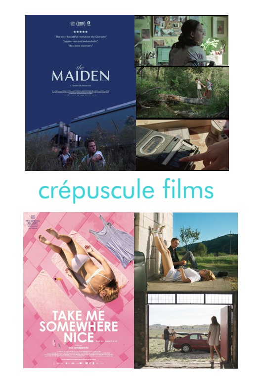 クレプスキュール フィルム特集 2025